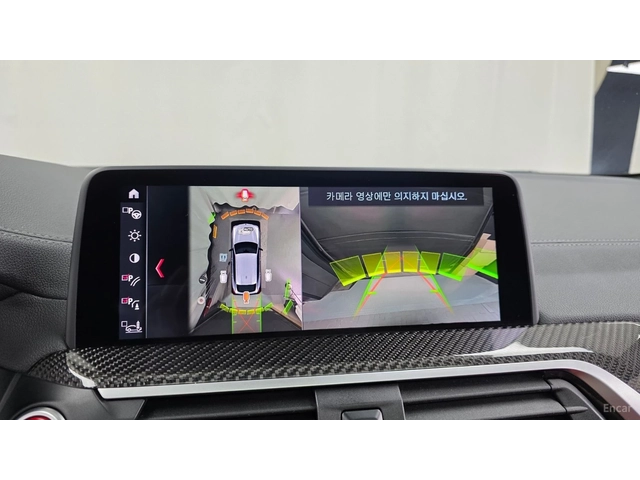 BMW X4 M* xDrive* HARMAN KARDON* ПАНО* 360* HUD* ОДБУХВАН - автомобили, коли, обяви за нови и употребявани 13