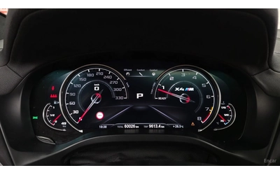 BMW X4 M* xDrive* HARMAN KARDON* ПАНО* 360* HUD* ОДБУХВАН - автомобили, коли, обяви за нови и употребявани 7