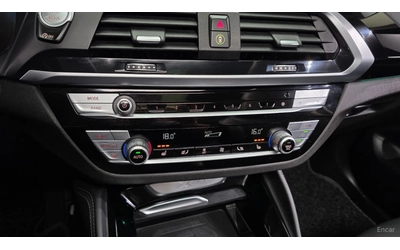 BMW X4 xDrive 20i xLine - автомобили, коли, обяви за нови и употребявани 14
