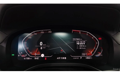 bmw-x4 - 5