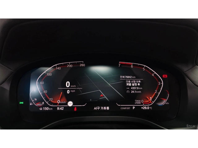BMW X4 xDrive 20i xLine - автомобили, коли, обяви за нови и употребявани 5