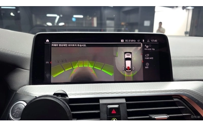 BMW X4 M40i* XDRIVE* DISTRONIC* ОБДУХВАНЕ* 360* HUD* - автомобили, коли, обяви за нови и употребявани 12
