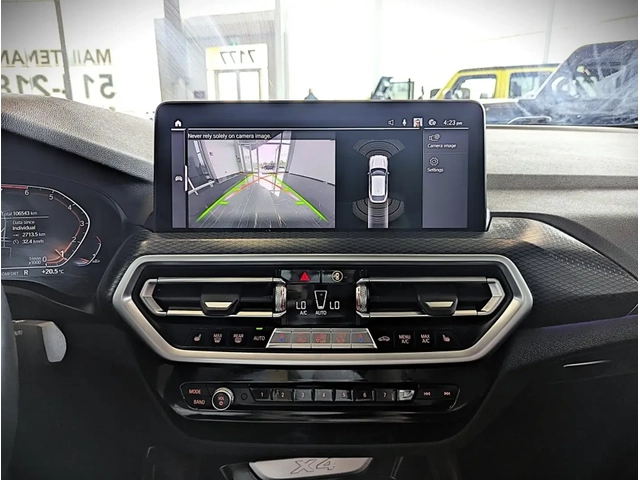 BMW X4 M* SPORT* FACELIFT* ПАНОРАМА* МЪРТВА* ТОЧКА* LANE* - автомобили, коли, обяви за нови и употребявани 8