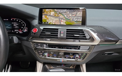 BMW X4 M COMPETITION CARBON PACKAGE - автомобили, коли, обяви за нови и употребявани 10
