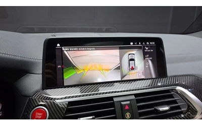 BMW X4 M COMPETITION CARBON PACKAGE - автомобили, коли, обяви за нови и употребявани 12