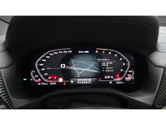 BMW X4 M COMPETITION CARBON PACKAGE - автомобили, коли, обяви за нови и употребявани 5