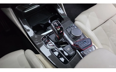BMW X4 M COMPETITION CARBON PACKAGE - автомобили, коли, обяви за нови и употребявани 6
