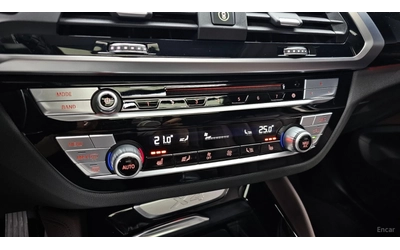 BMW X4 ПАМЕТ* КАМЕРА* ПОДГРЕВ* ПЕРА* HEADUP* ПАНО - автомобили, коли, обяви за нови и употребявани 14
