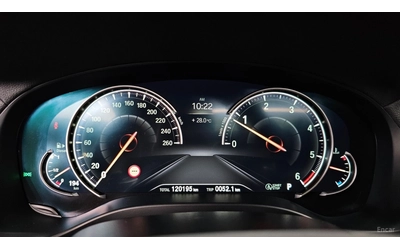 BMW X4 ПАМЕТ* КАМЕРА* ПОДГРЕВ* ПЕРА* HEADUP* ПАНО - автомобили, коли, обяви за нови и употребявани 7