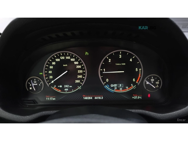 BMW X4 xDrive 20d* КОЖА* ПАНО* НАВИ - автомобили, коли, обяви за нови и употребявани 5