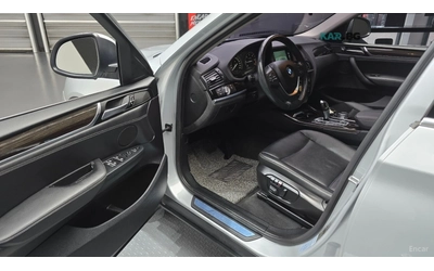 BMW X4 xDrive 20d* КОЖА* ПАНО* НАВИ - автомобили, коли, обяви за нови и употребявани 7