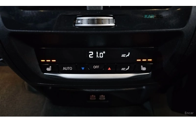 BMW X4 M COMPETITION CARBON PACKAGE - автомобили, коли, обяви за нови и употребявани 15