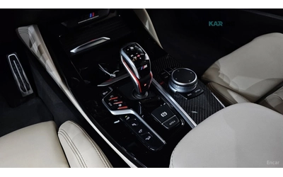 BMW X4 M COMPETITION CARBON PACKAGE - автомобили, коли, обяви за нови и употребявани 7