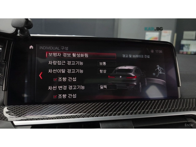 BMW X4 M* HUD* 360* КОЖА* ОБДУХВ* ПАНО - автомобили, коли, обяви за нови и употребявани 13
