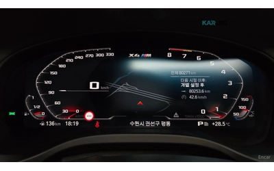 BMW X4 XDRIVE* M40i* DISTRONIC* ОБДУХВАНЕ* 360* HUD* - автомобили, коли, обяви за нови и употребявани 6