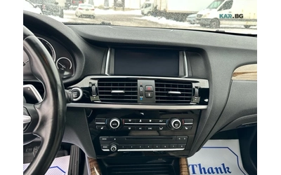 BMW X4 M40i* ДИГ ТАБЛО* HEAD UP* ADAPTIVE ОКАЧВАНЕ И LED - автомобили, коли, обяви за нови и употребявани 11