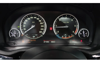 BMW X4 xDrive20d M Sport - автомобили, коли, обяви за нови и употребявани 7