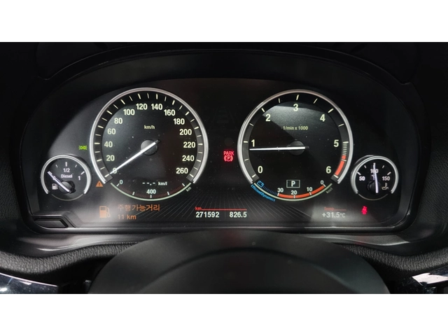 BMW X4 xDrive20d M Sport - автомобили, коли, обяви за нови и употребявани 7