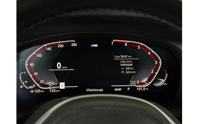 BMW X4 xDrive30i M Sport | Harman/Kardon | HUD | Панорама - автомобили, коли, обяви за нови и употребявани 8