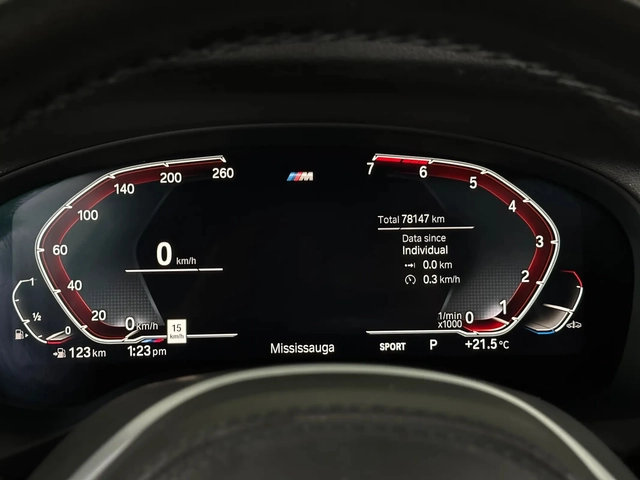 BMW X4 xDrive30i M Sport | Harman/Kardon | HUD | Панорама - автомобили, коли, обяви за нови и употребявани 8