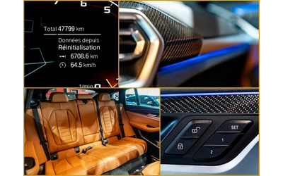 BMW X4 M40i* xDrive* Гаранция - автомобили, коли, обяви за нови и употребявани 16