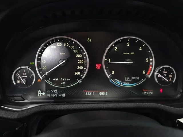 BMW X4 xDrive 20D - автомобили, коли, обяви за нови и употребявани 7