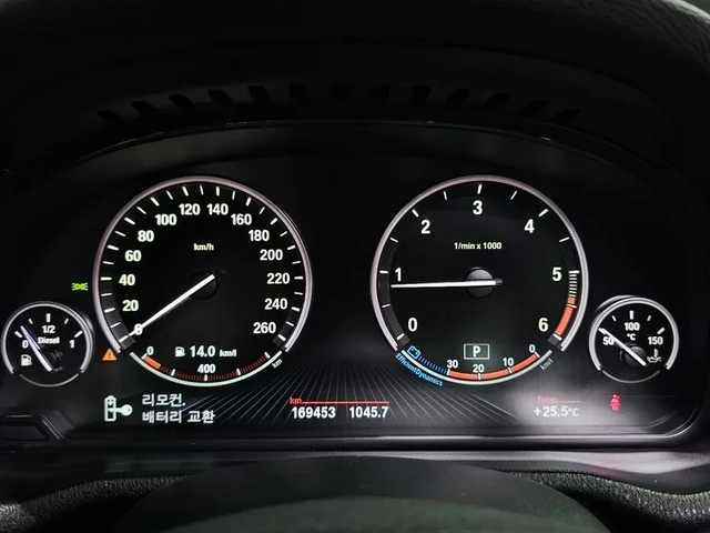 BMW X4 xDrive 20D - автомобили, коли, обяви за нови и употребявани 7