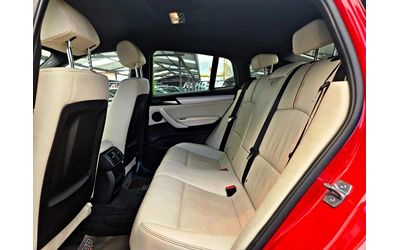 BMW X4 M/3.5XD/SHADOW/GERMANY/HARMAN/KARDON/AMBIENT/LIZIN - автомобили, коли, обяви за нови и употребявани 15