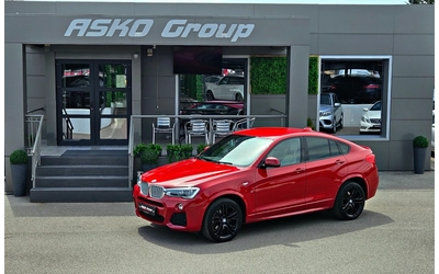 BMW X4 M/3.5XD/SHADOW/GERMANY/HARMAN/KARDON/AMBIENT/LIZIN - автомобили, коли, обяви за нови и употребявани 16