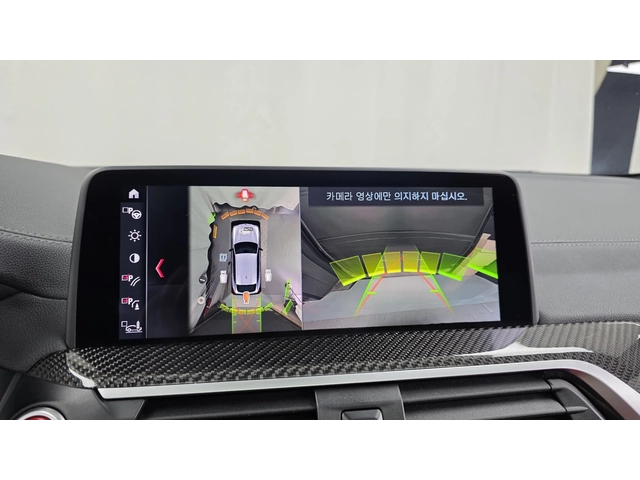 BMW X4 M COMPETITION* HUD* DIS* 360* HARMAN* ОБДУХ* КРАЙН - автомобили, коли, обяви за нови и употребявани 10