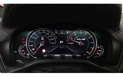 BMW X4 M COMPETITION* HUD* DIS* 360* HARMAN* ОБДУХ* КРАЙН - автомобили, коли, обяви за нови и употребявани 7
