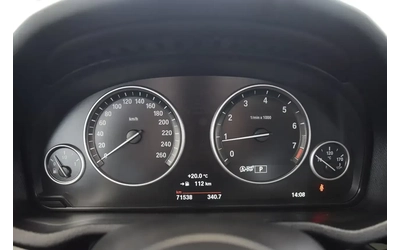 BMW X4 xDrive28i+ PREMIUM PACK+ M SPORT - автомобили, коли, обяви за нови и употребявани 6