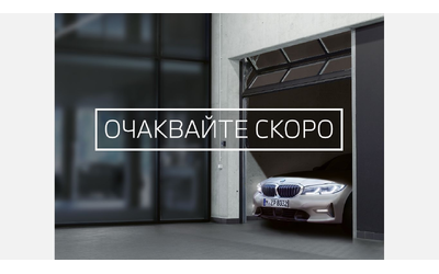 bmw-x4-xdrive30i - 0