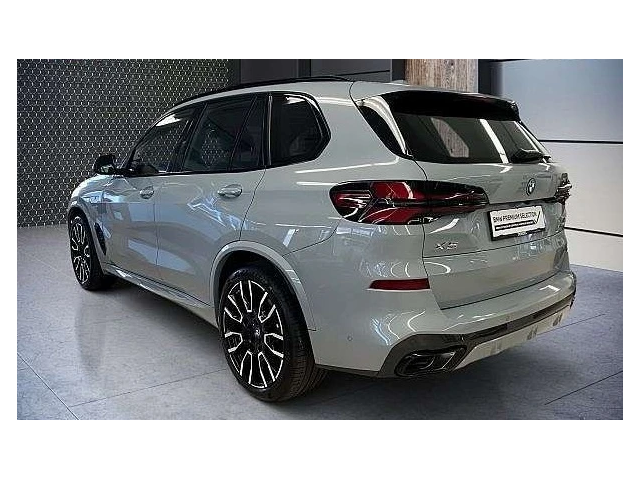 BMW X5 50 e M - автомобили, коли, обяви за нови и употребявани 1