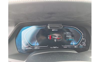 BMW X5 XDRIVE45E* HARMAN* HEAD UP* МАСАЖ* 360 - автомобили, коли, обяви за нови и употребявани 9