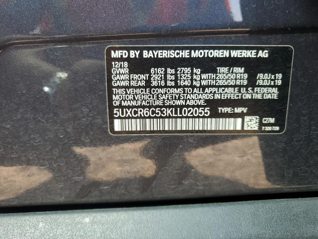 BMW X5 xDrive40i* Harman/kardon* Head-Up* Ambient* КРАЙНА - автомобили, коли, обяви за нови и употребявани 12