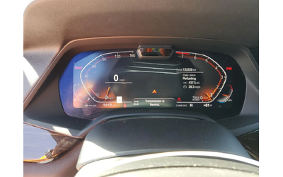 BMW X5 xDrive40i* Harman/kardon* Head-Up* Ambient* КРАЙНА - автомобили, коли, обяви за нови и употребявани 8