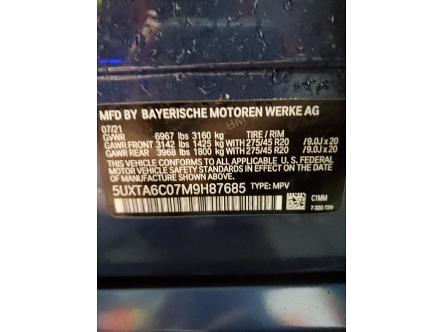 BMW X5 XDRIVE45E M PACK* HEAD UP* МАСАЖ* 360 - автомобили, коли, обяви за нови и употребявани 12