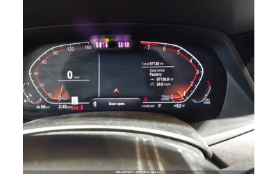 BMW X5 xDrive40i* Harman* Head Up* 2 Ключа* Авто Кредит - автомобили, коли, обяви за нови и употребявани 7