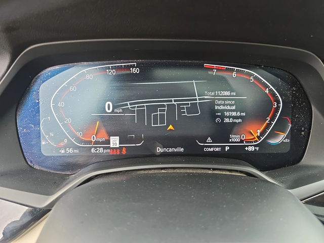 BMW X5 M-PACK* МАСАЖ* ОБДУХ* М-СПИРАЧКИ* HARMAN* PANO* AL - автомобили, коли, обяви за нови и употребявани 7