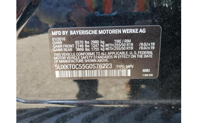 BMW X5 2.0L 4 ALL WHEEL DRIVE - автомобили, коли, обяви за нови и употребявани 12