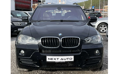 bmw-x5 - 1