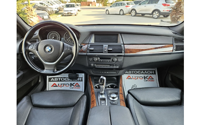 BMW X5 4.8i-355кс= FACE= ВАКУУМ= HUD= ПАНО= KEYLESS - автомобили, коли, обяви за нови и употребявани 11