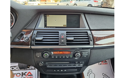 BMW X5 4.8i-355кс= FACE= ВАКУУМ= HUD= ПАНО= KEYLESS - автомобили, коли, обяви за нови и употребявани 14