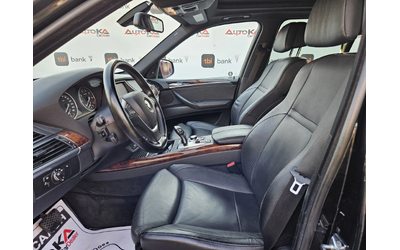 BMW X5 4.8i-355кс= FACE= ВАКУУМ= HUD= ПАНО= KEYLESS - автомобили, коли, обяви за нови и употребявани 6