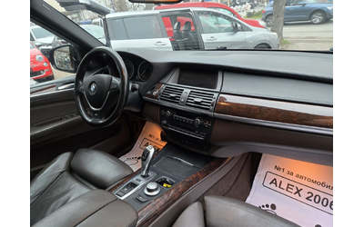 BMW X5 3.5 SD - автомобили, коли, обяви за нови и употребявани 8