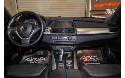 BMW X5 3.0D | РЕКАРО | ПАНОРАМА | РЕГИСТРИРАНА - автомобили, коли, обяви за нови и употребявани 7