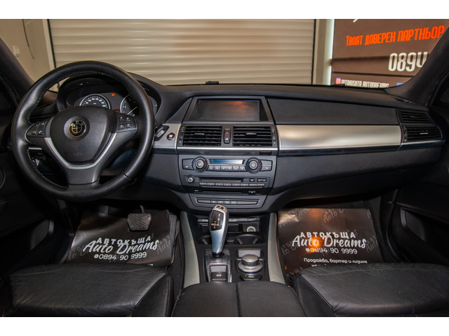 BMW X5 3.0D | РЕКАРО | ПАНОРАМА | РЕГИСТРИРАНА - автомобили, коли, обяви за нови и употребявани 7
