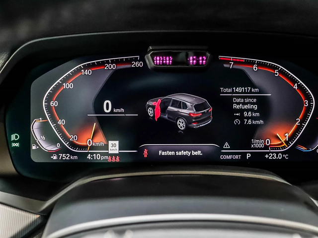 BMW X5 Alpine White* Ultimate Luxury - автомобили, коли, обяви за нови и употребявани 5