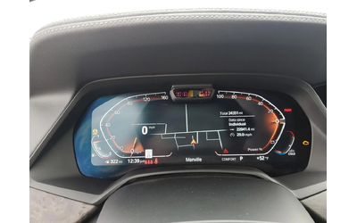 BMW X5 XDRIVE40I* DISTRONIC* 360* МАСАЖИ* ПОДГРЕВ* - автомобили, коли, обяви за нови и употребявани 8